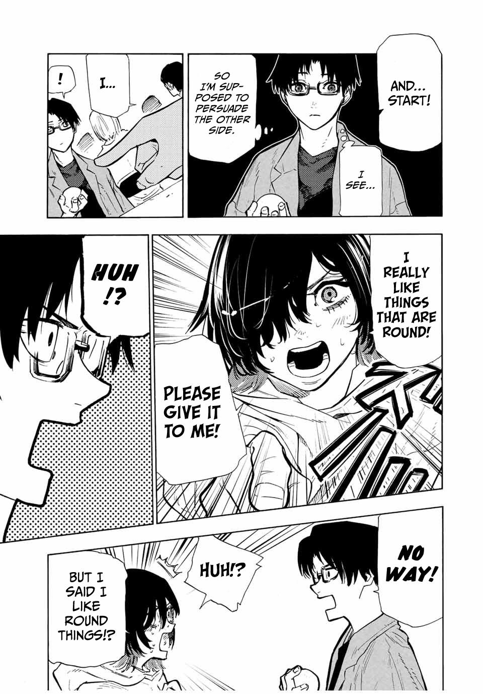 Juujika no Rokunin 108