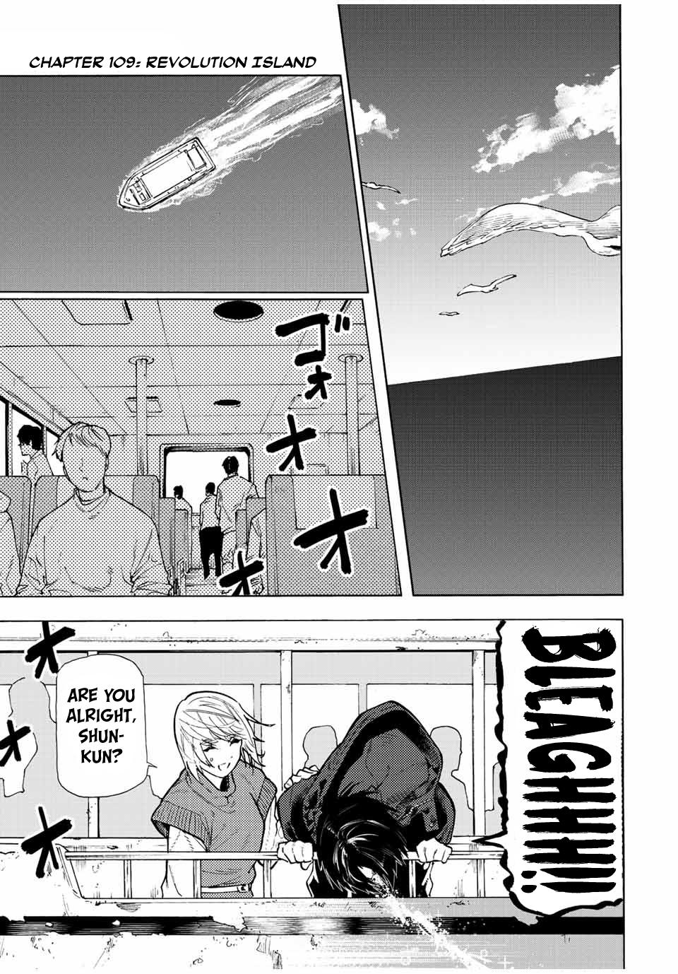 Juujika no Rokunin Chapter 107