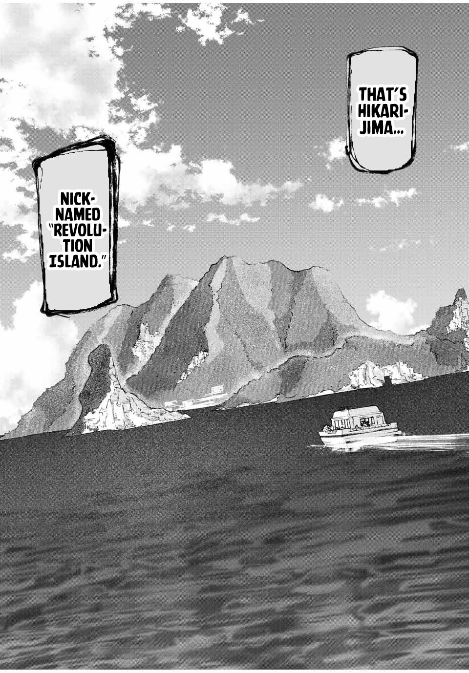 Juujika no Rokunin Chapter 107