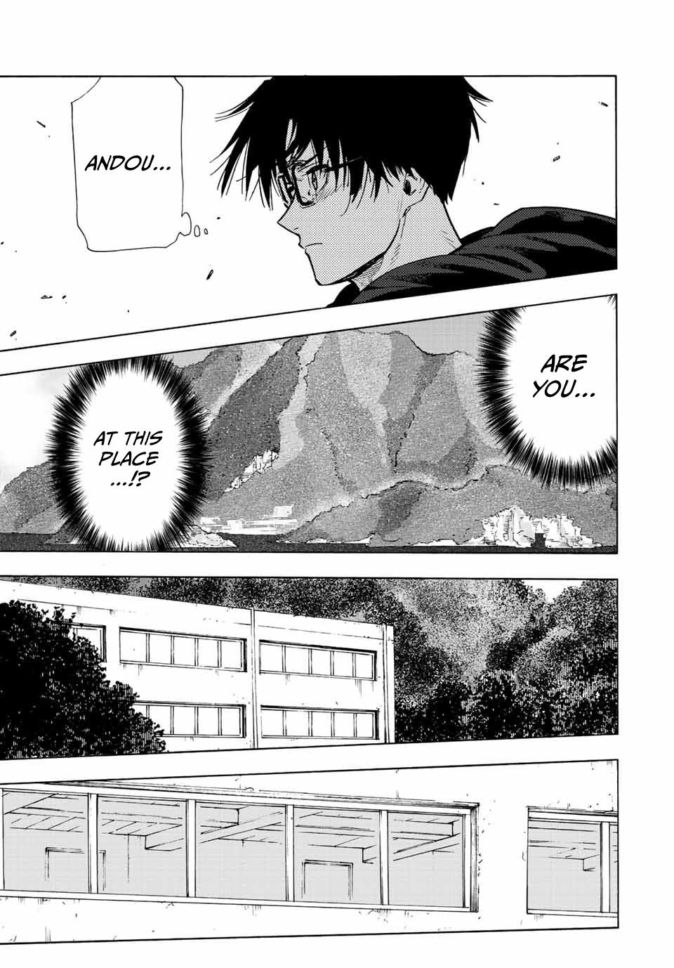 Juujika no Rokunin Chapter 107