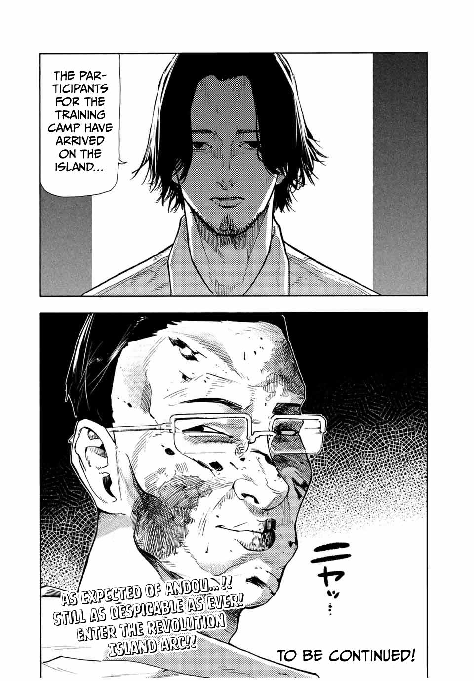 Juujika no Rokunin Chapter 107