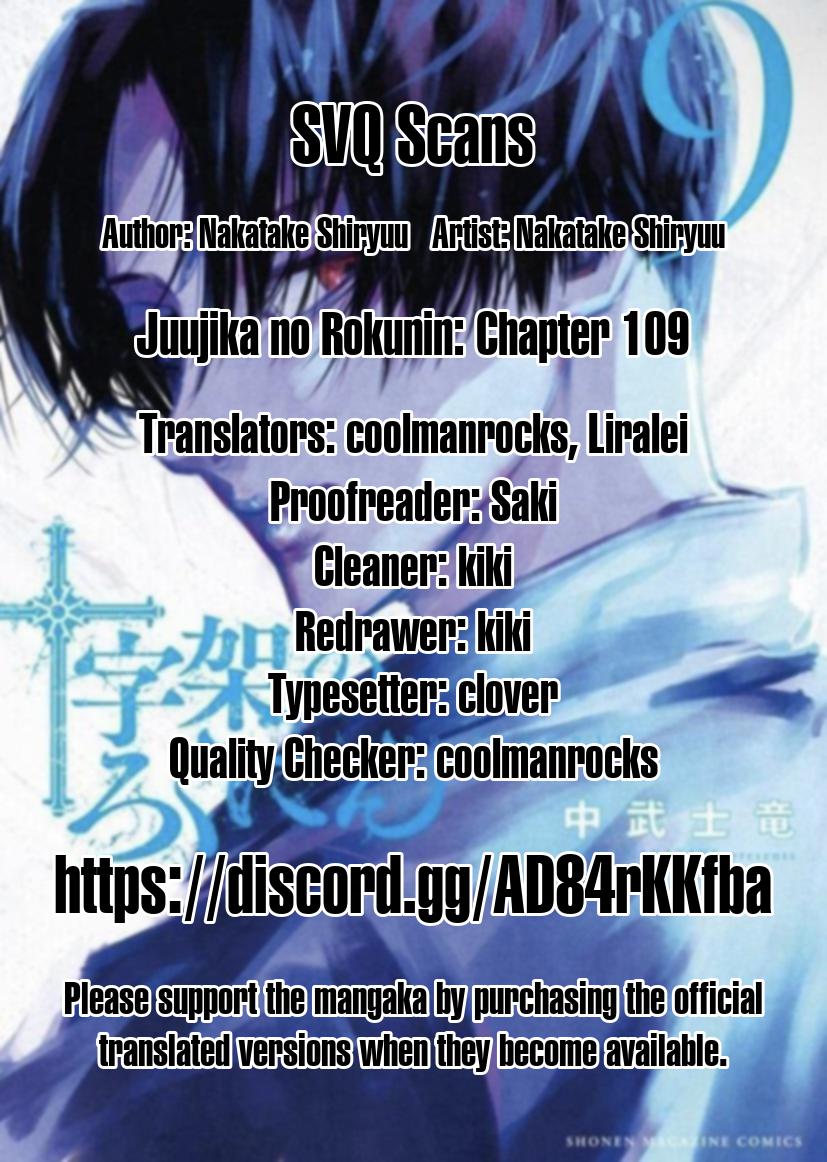 Juujika no Rokunin Chapter 107