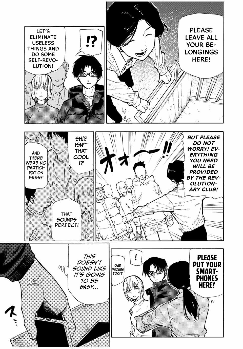 Juujika no Rokunin Chapter 108