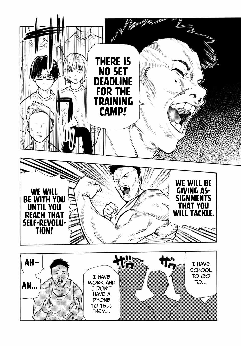 Juujika no Rokunin Chapter 108