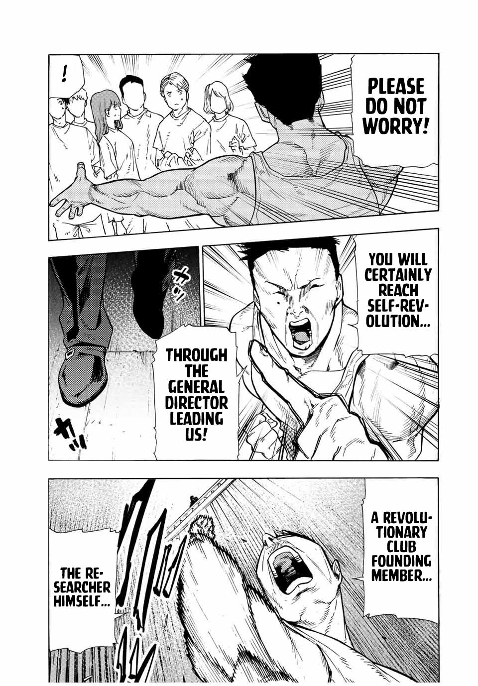 Juujika no Rokunin Chapter 108