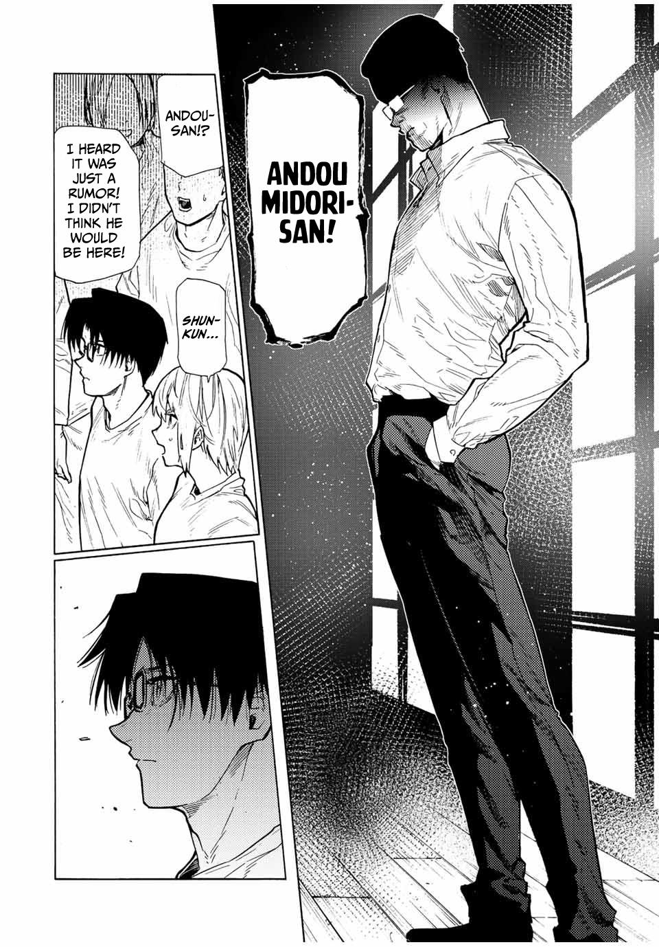 Juujika no Rokunin Chapter 108