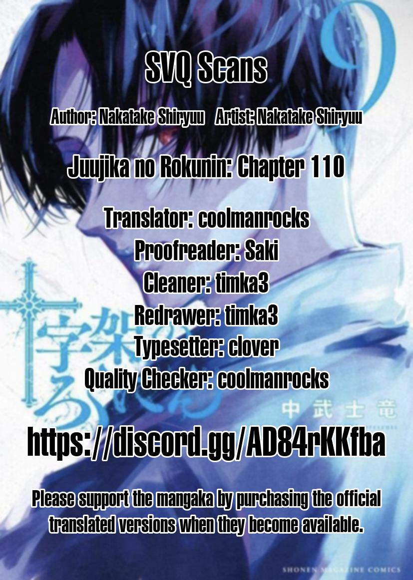 Juujika no Rokunin Chapter 108