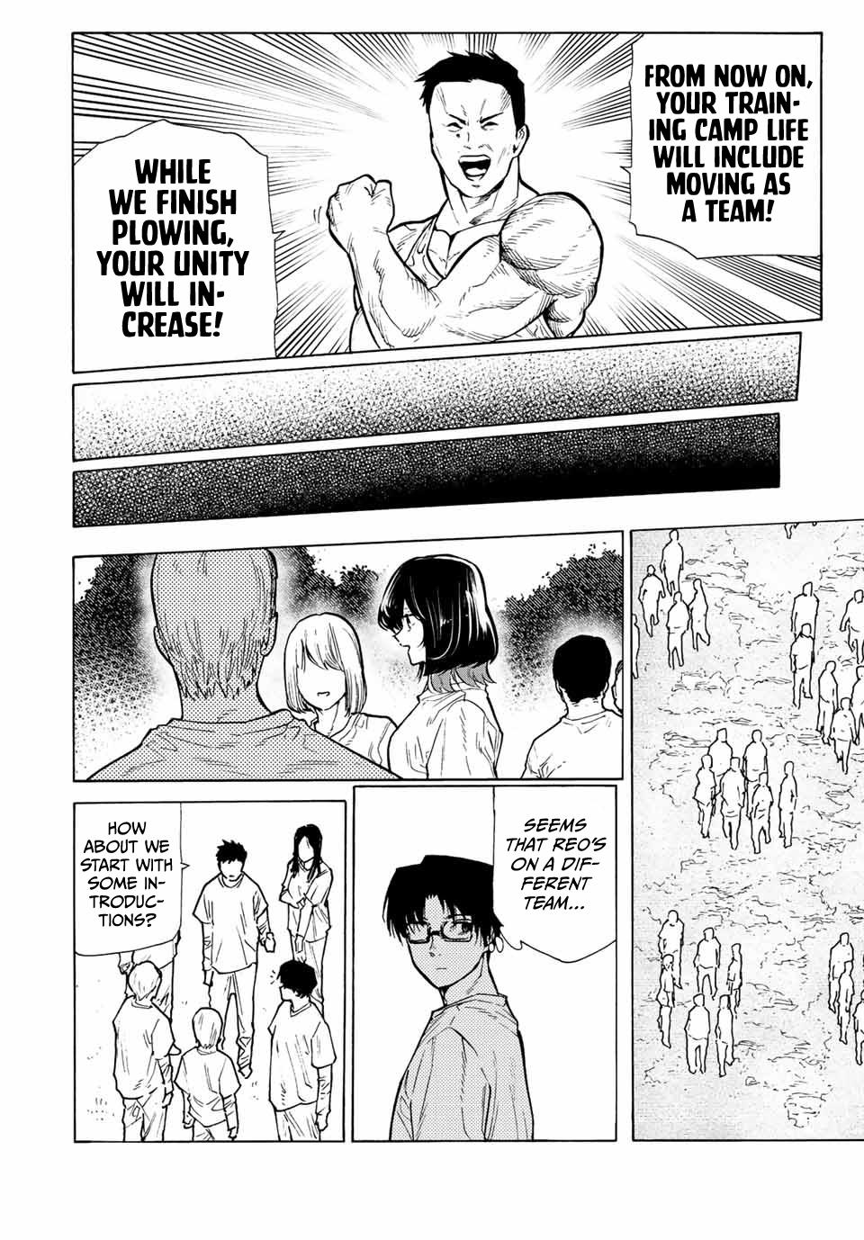 Juujika no Rokunin Chapter 110