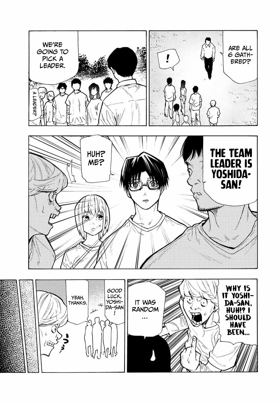 Juujika no Rokunin Chapter 110