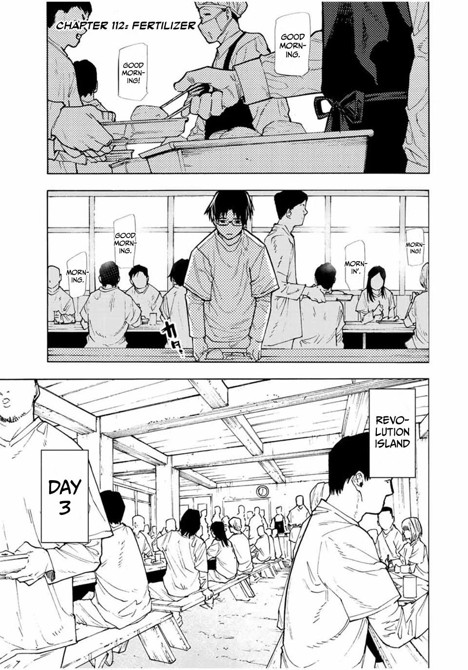 Juujika no Rokunin 112