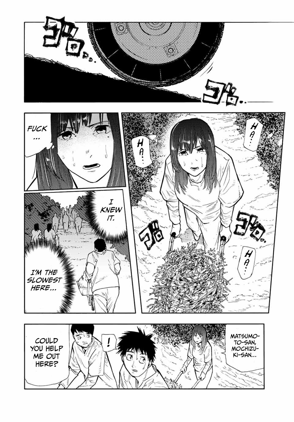 Juujika no Rokunin Chapter 111