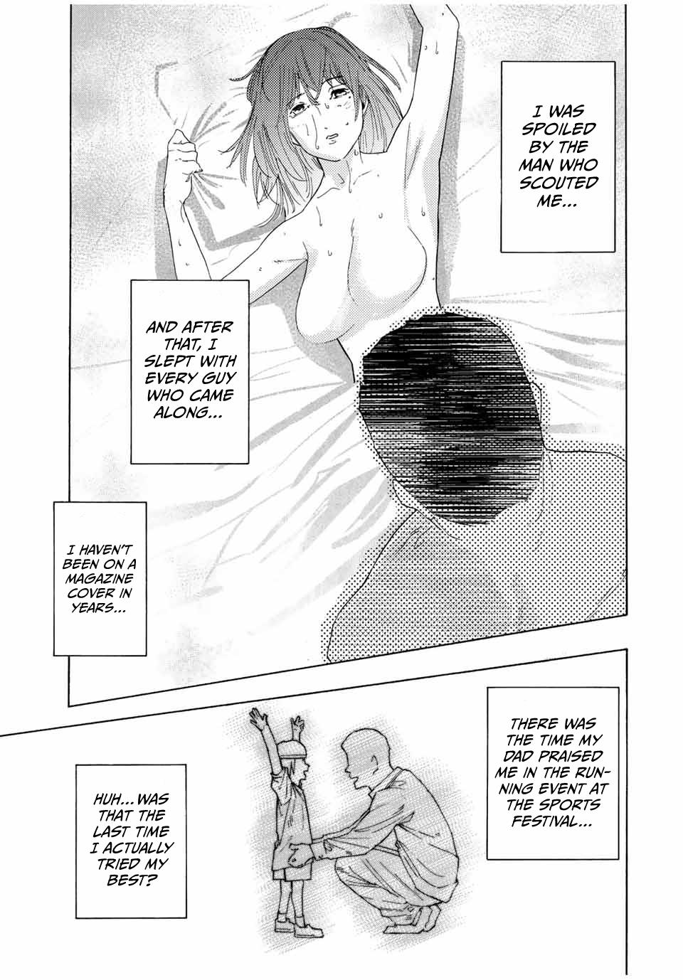 Juujika no Rokunin Chapter 111