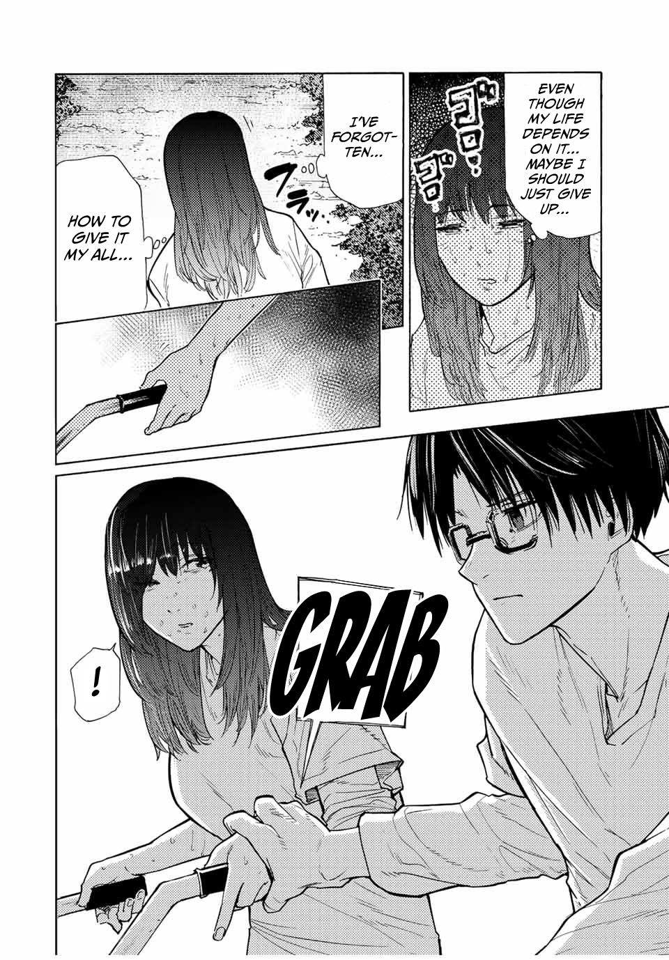 Juujika no Rokunin Chapter 111