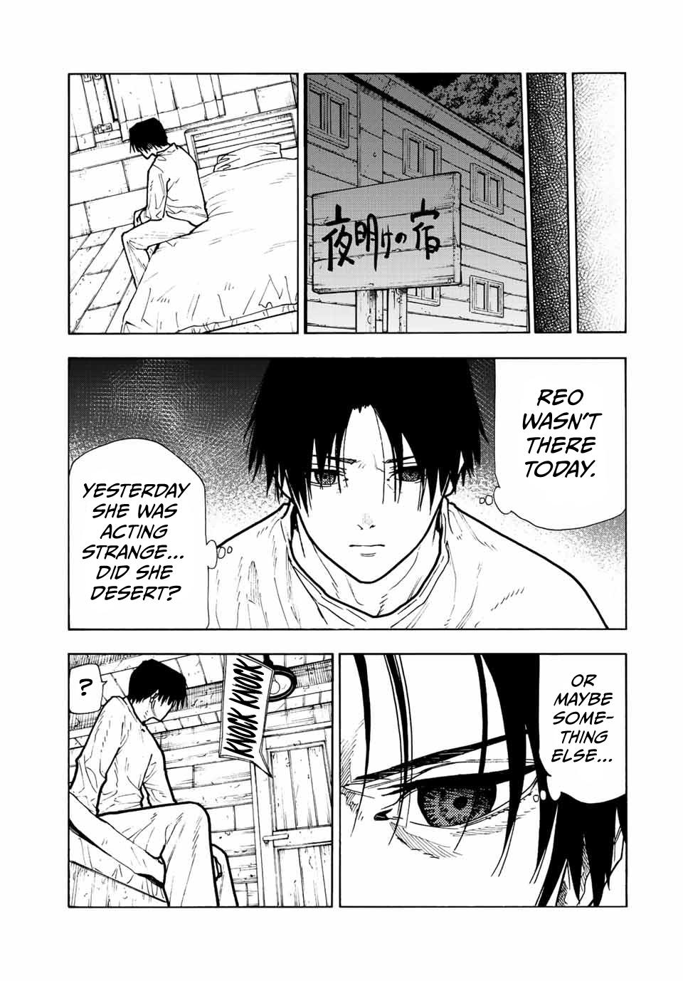 Juujika no Rokunin Chapter 113