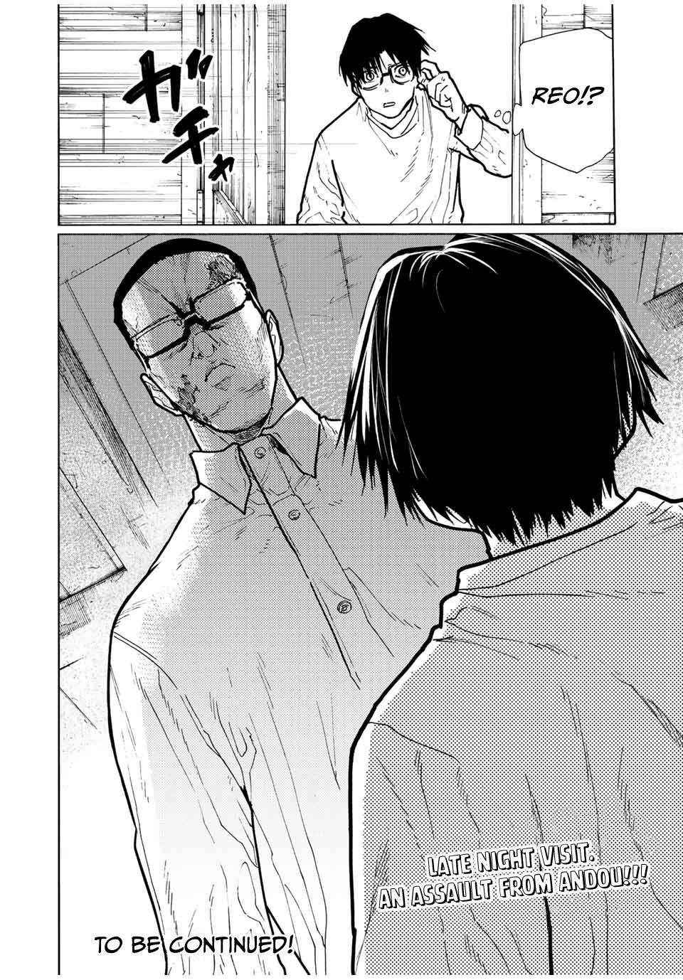 Juujika no Rokunin Chapter 113