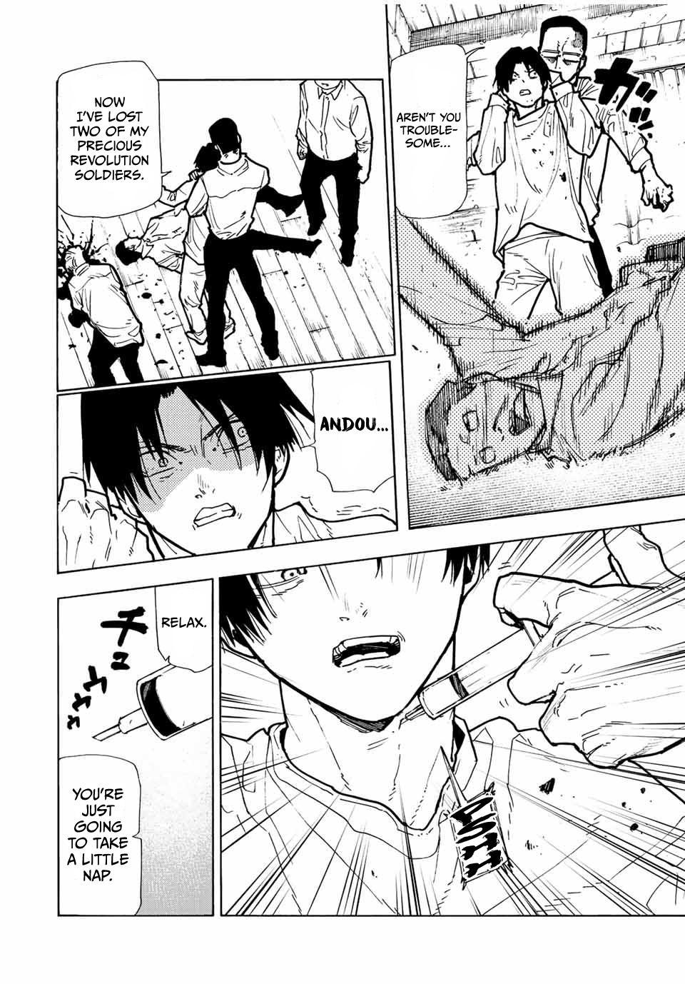 Juujika no Rokunin Chapter 114