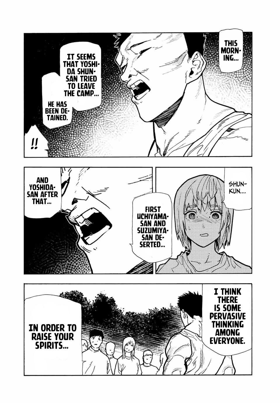 Juujika no Rokunin Chapter 114