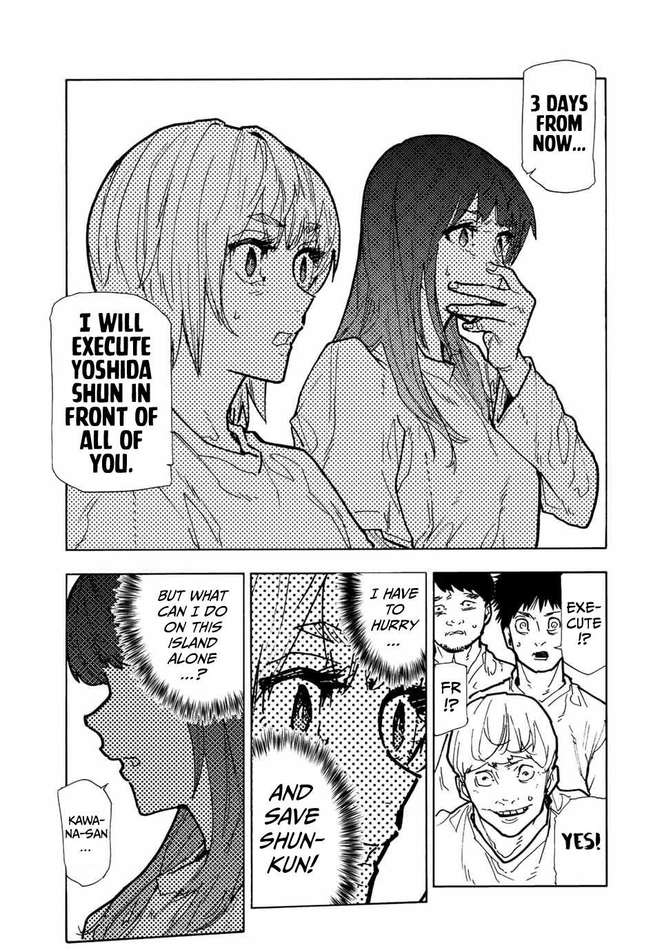 Juujika no Rokunin Chapter 114