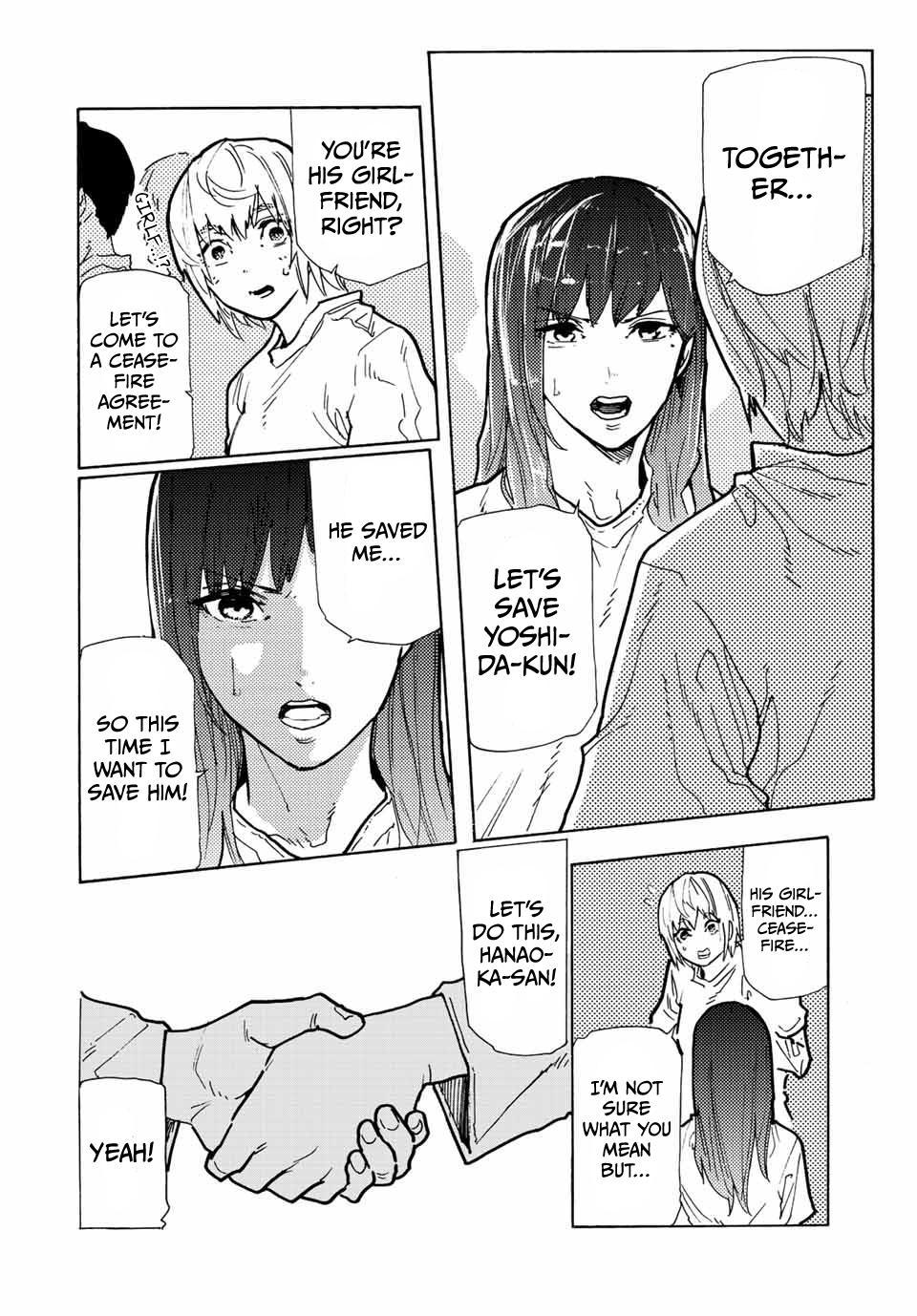 Juujika no Rokunin Chapter 114