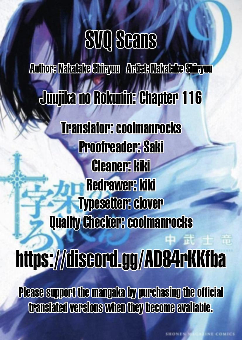 Juujika no Rokunin Chapter 114