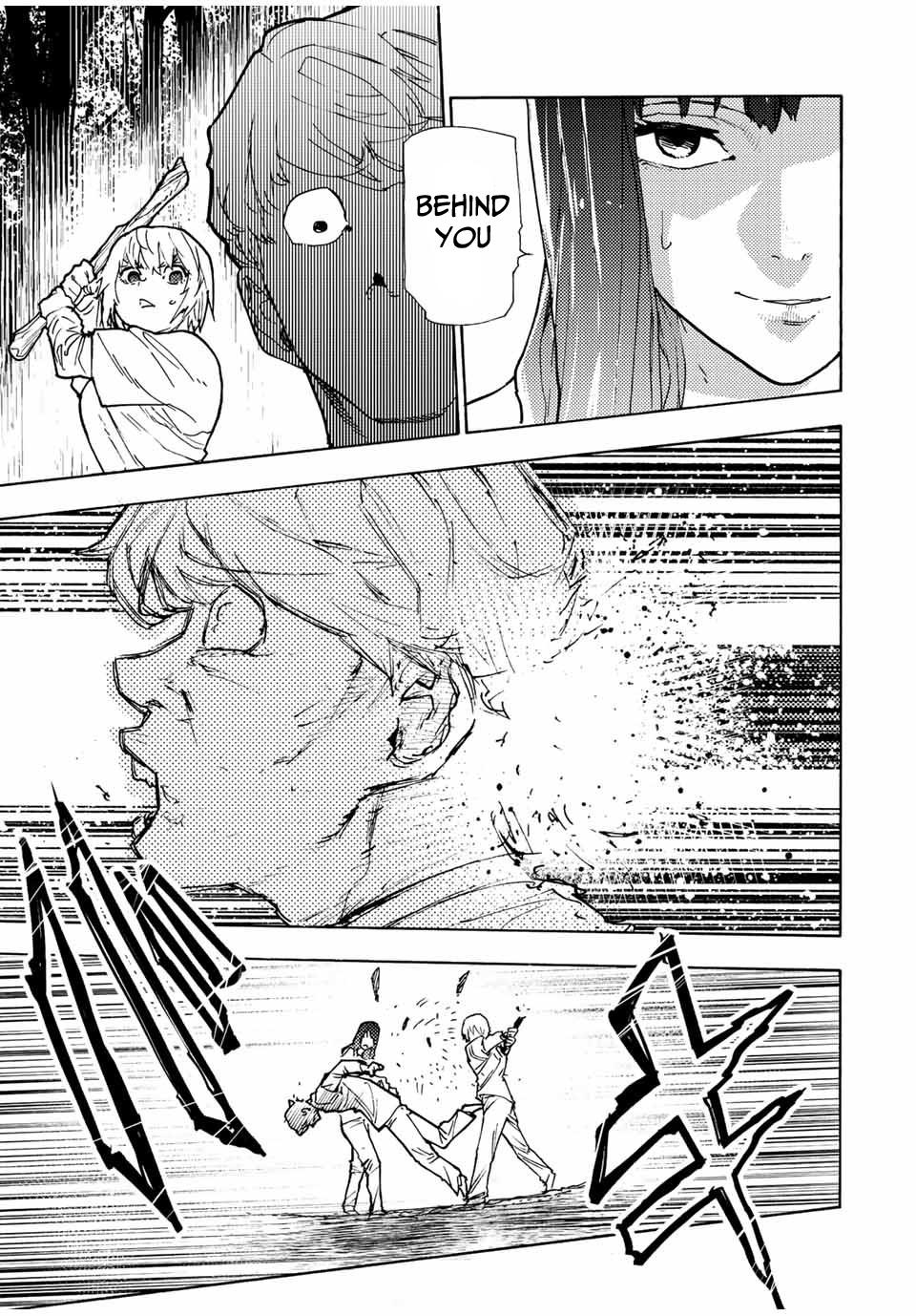 Juujika no Rokunin Chapter 117