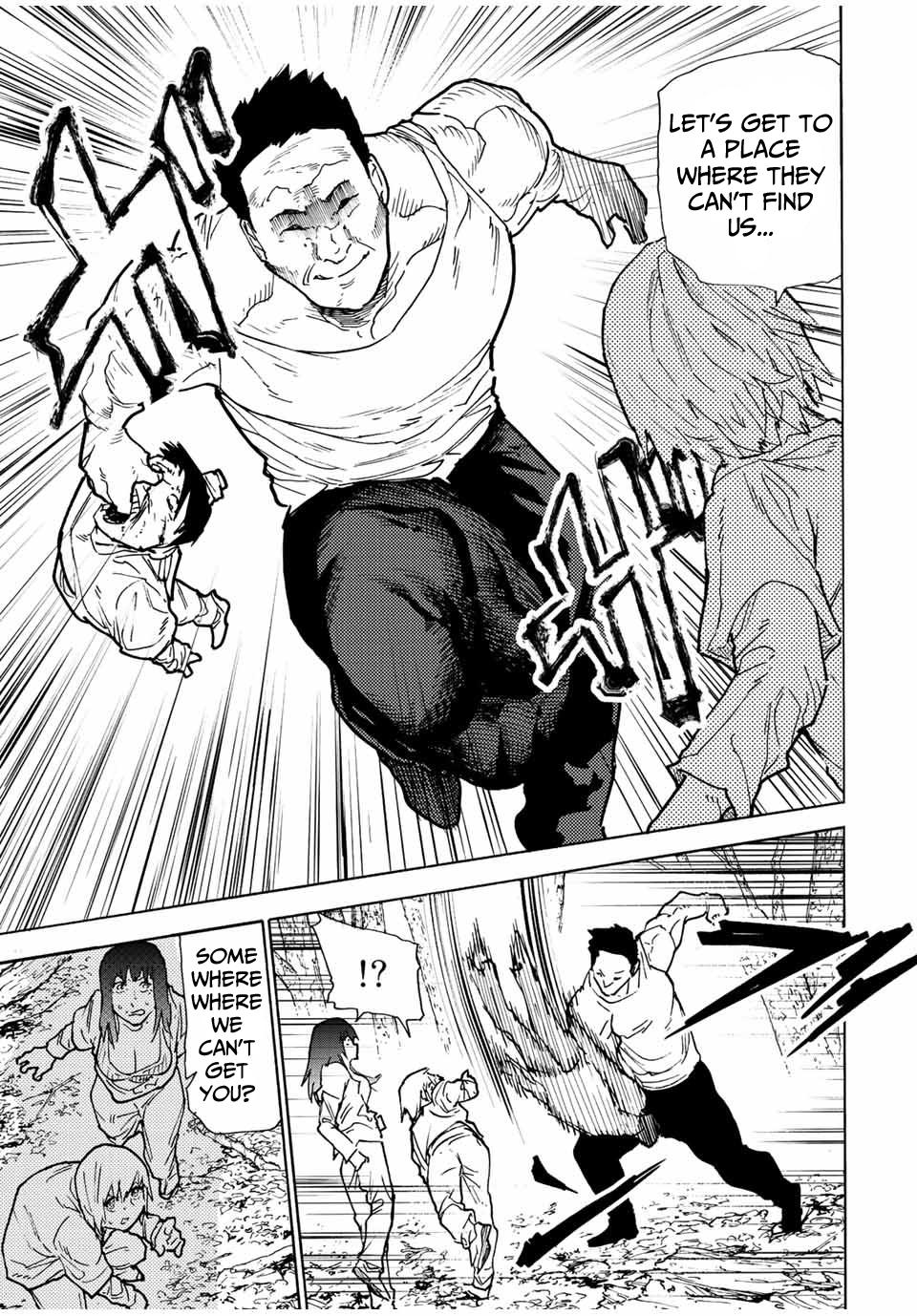 Juujika no Rokunin Chapter 117