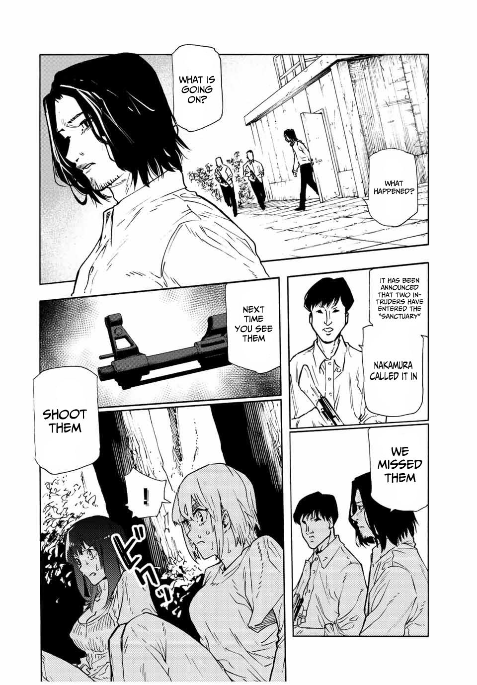 Juujika no Rokunin Chapter 118