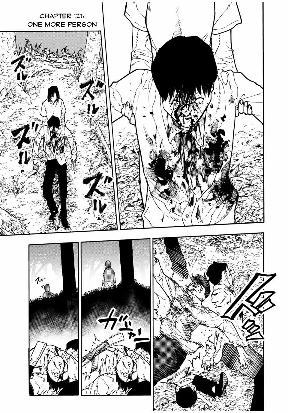 Juujika no Rokunin Chapter 119