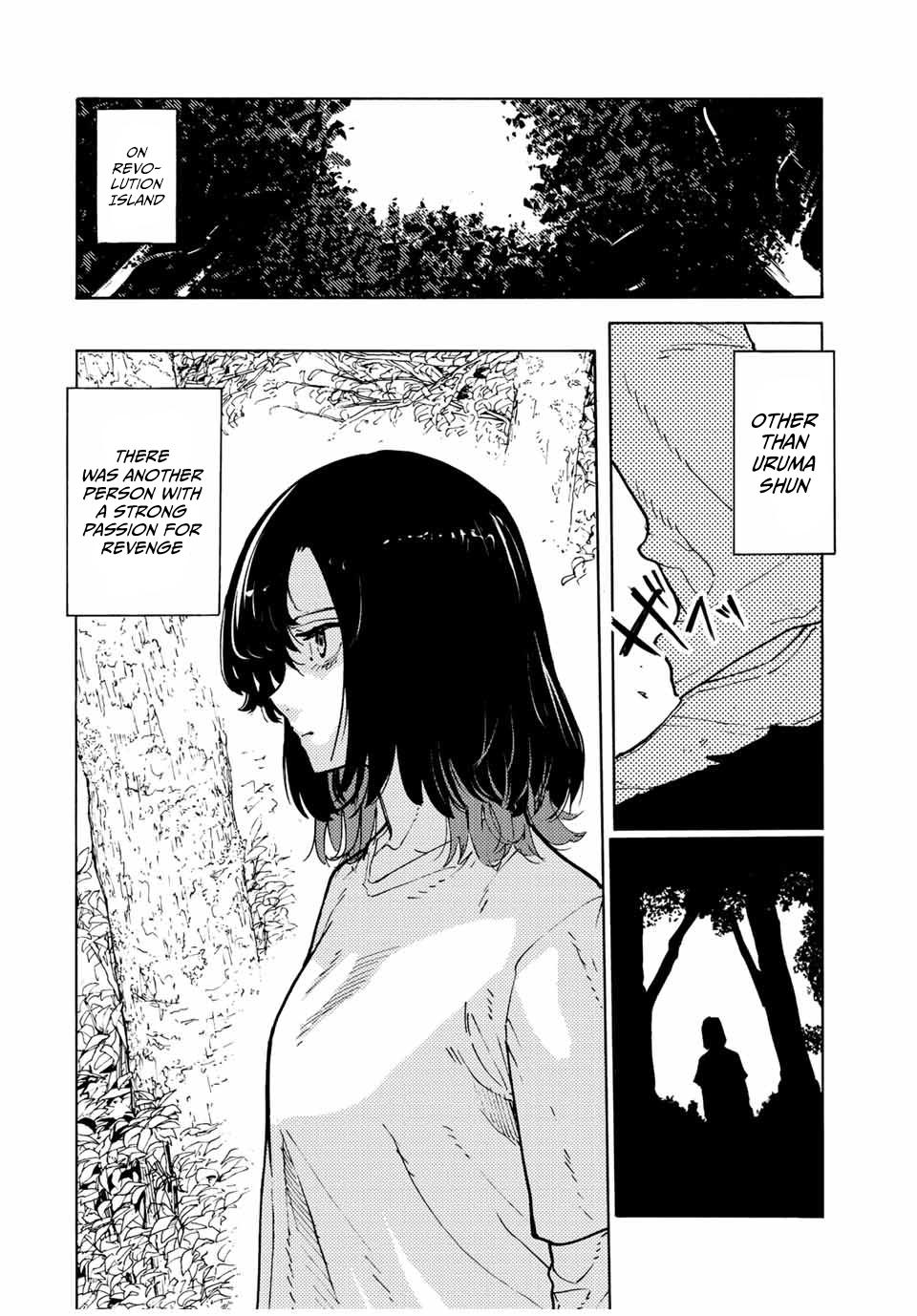 Juujika no Rokunin Chapter 119