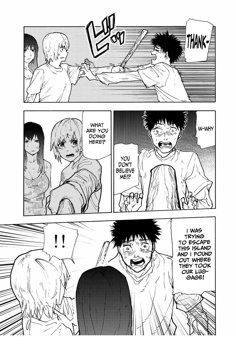 Juujika no Rokunin Chapter 119