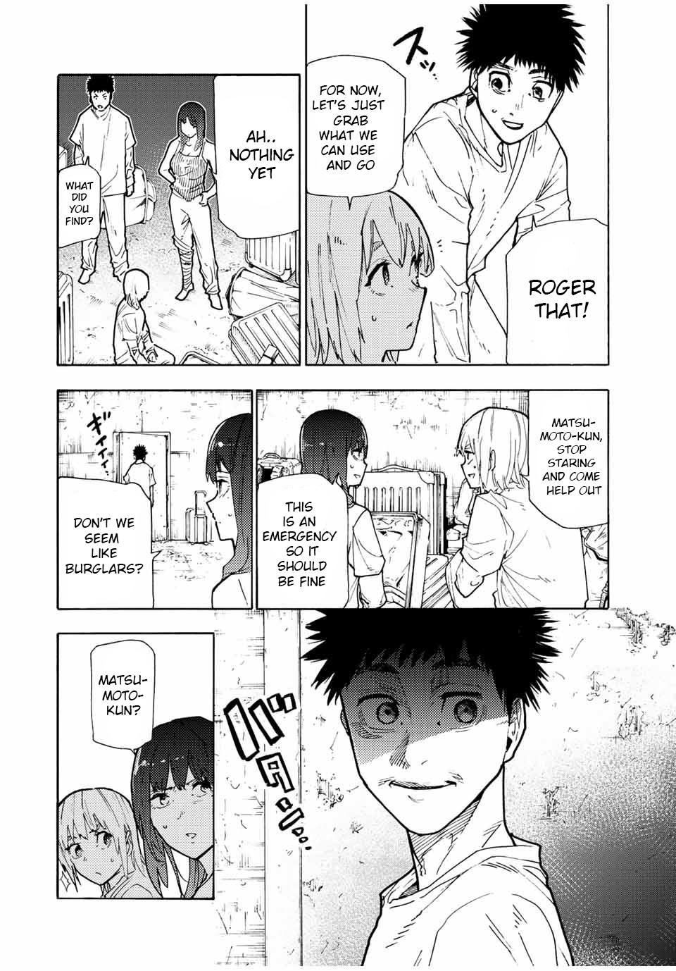 Juujika no Rokunin Chapter 121