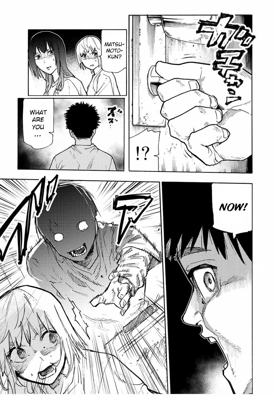 Juujika no Rokunin Chapter 121