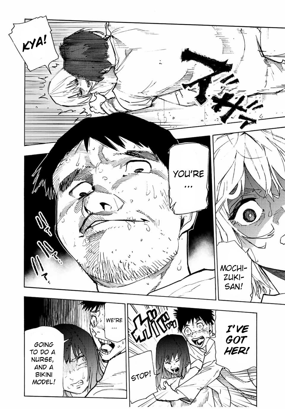 Juujika no Rokunin Chapter 121