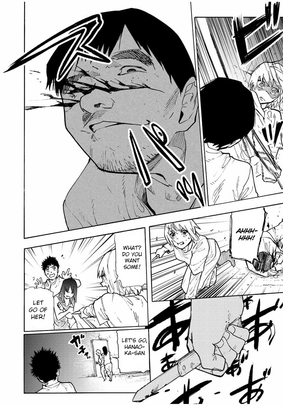 Juujika no Rokunin Chapter 121