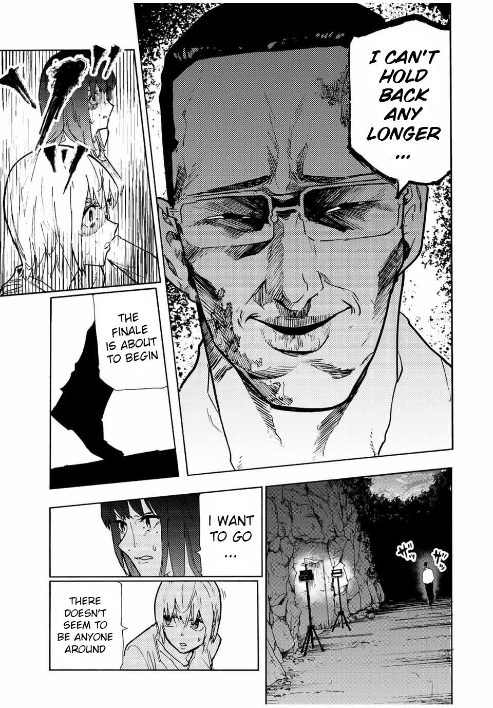 Juujika no Rokunin 123