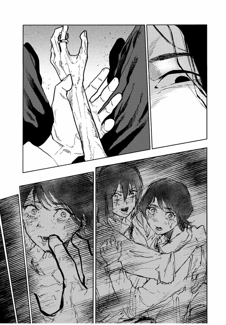 Juujika no Rokunin 123