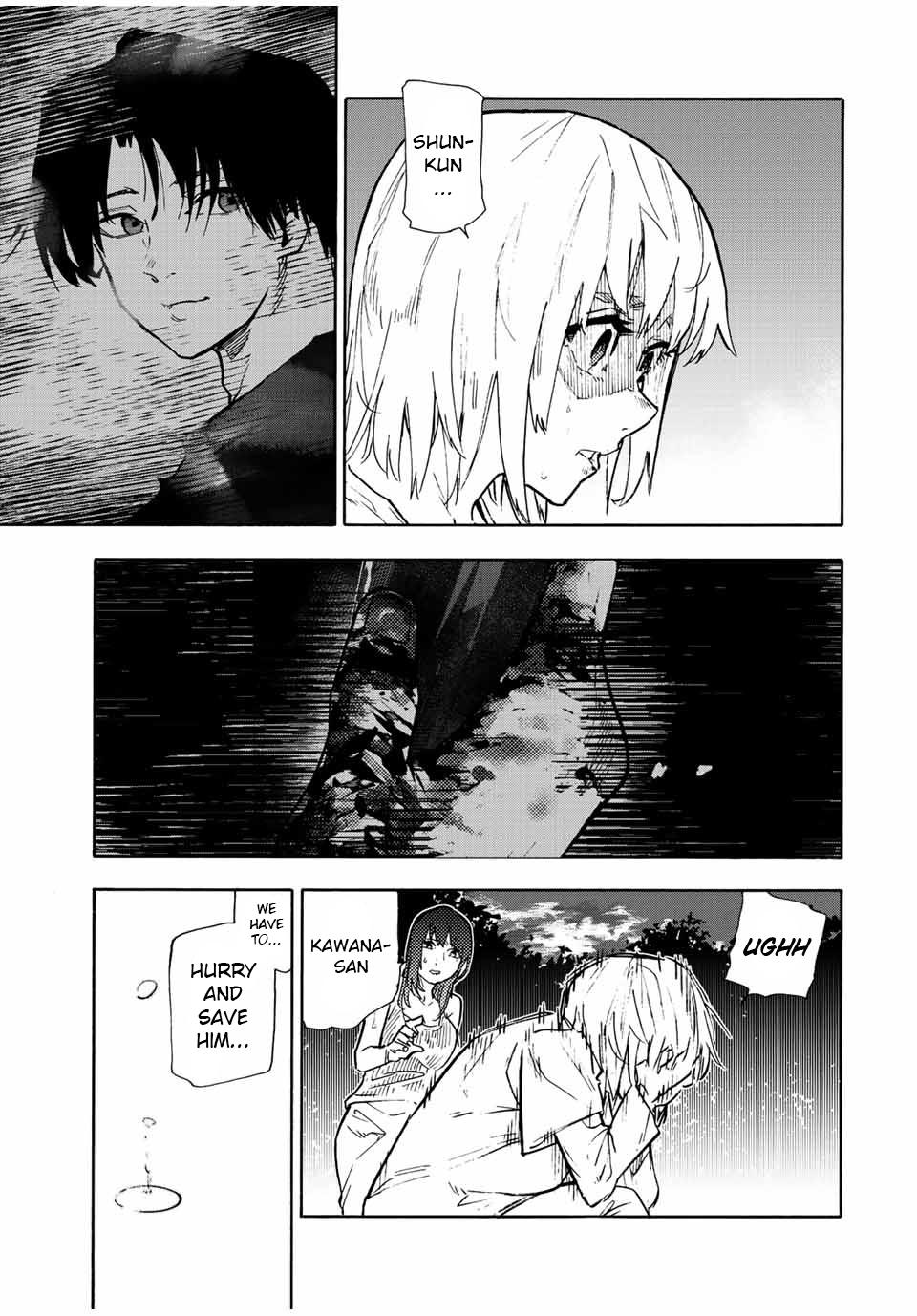 Juujika no Rokunin 123