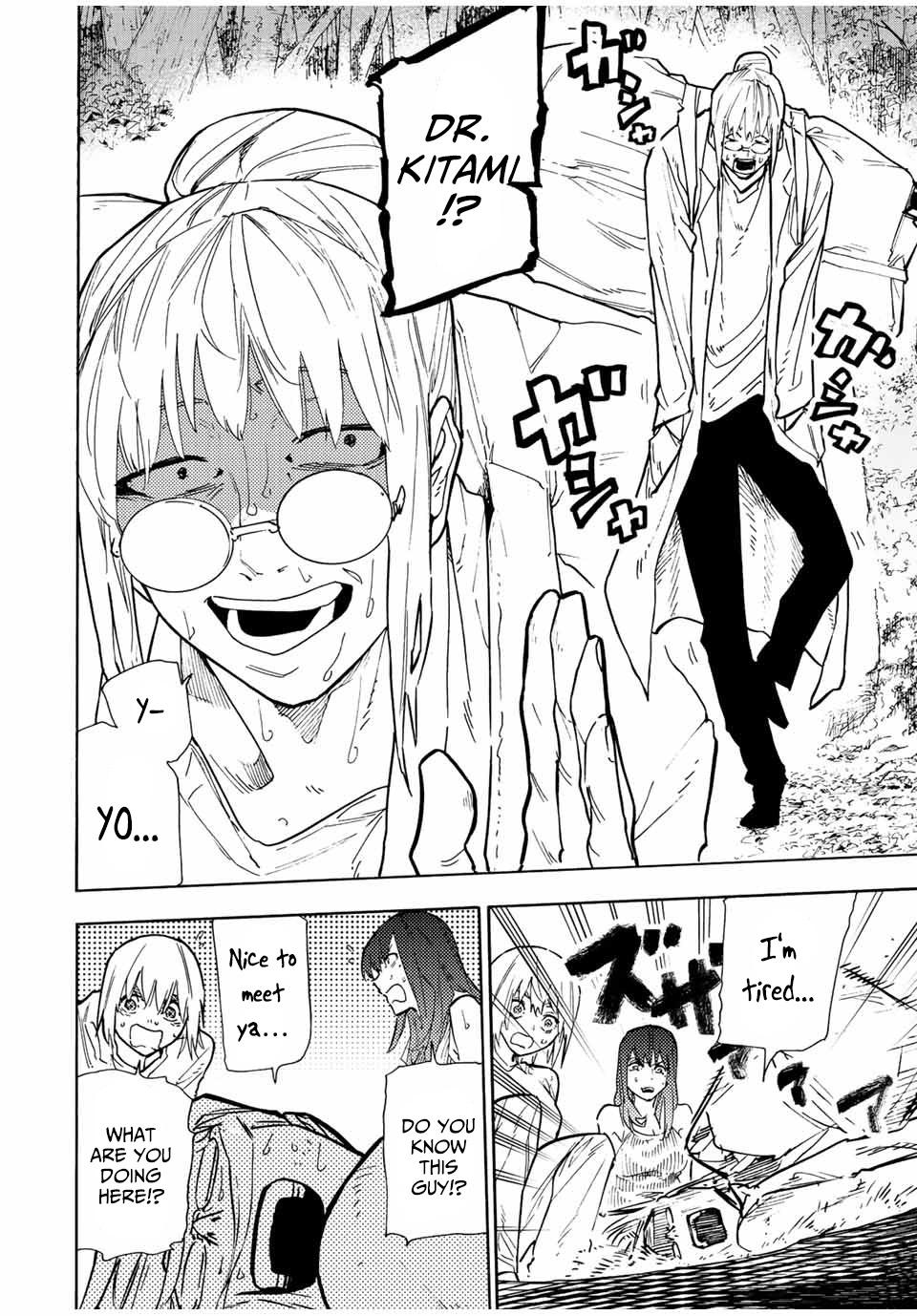 Juujika no Rokunin Chapter 122