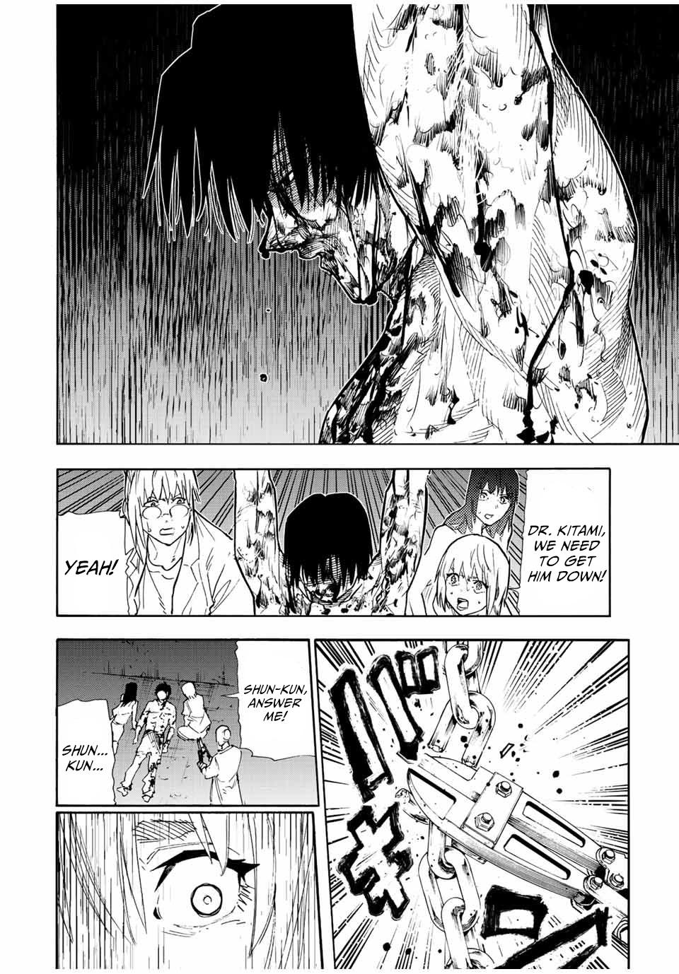 Juujika no Rokunin Chapter 122