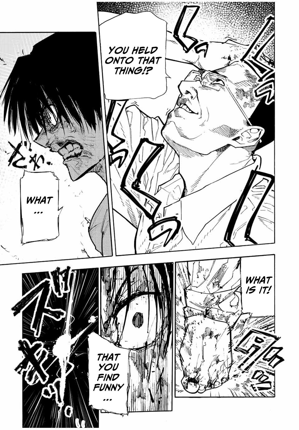 Juujika no Rokunin Chapter 124