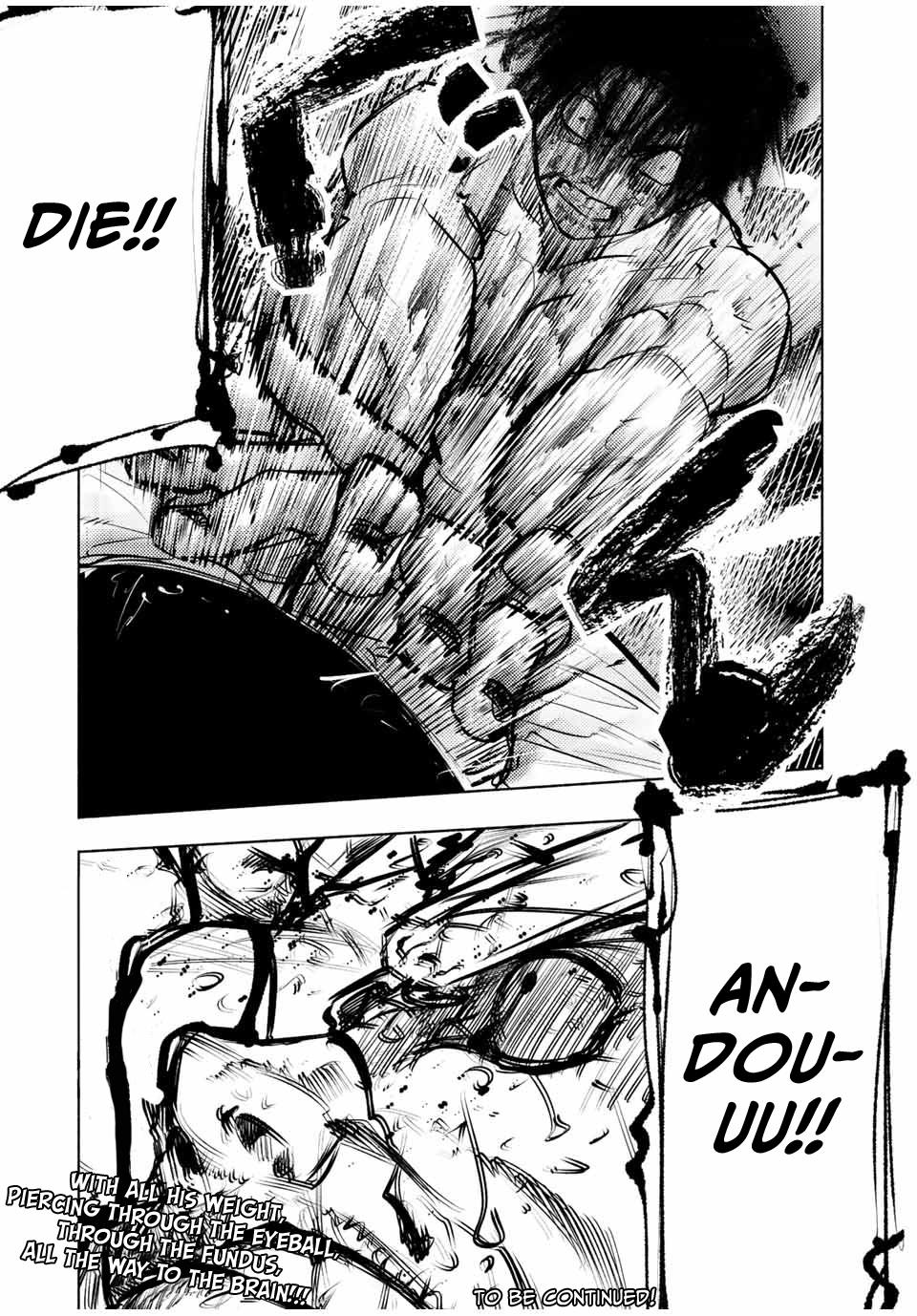 Juujika no Rokunin Chapter 125