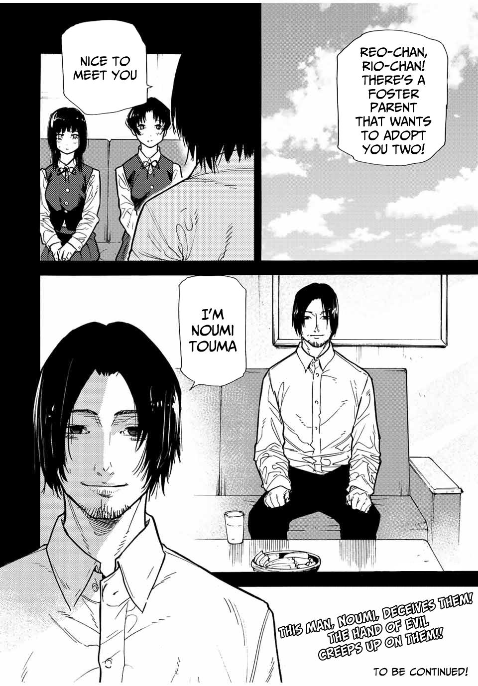 Juujika no Rokunin Chapter 126