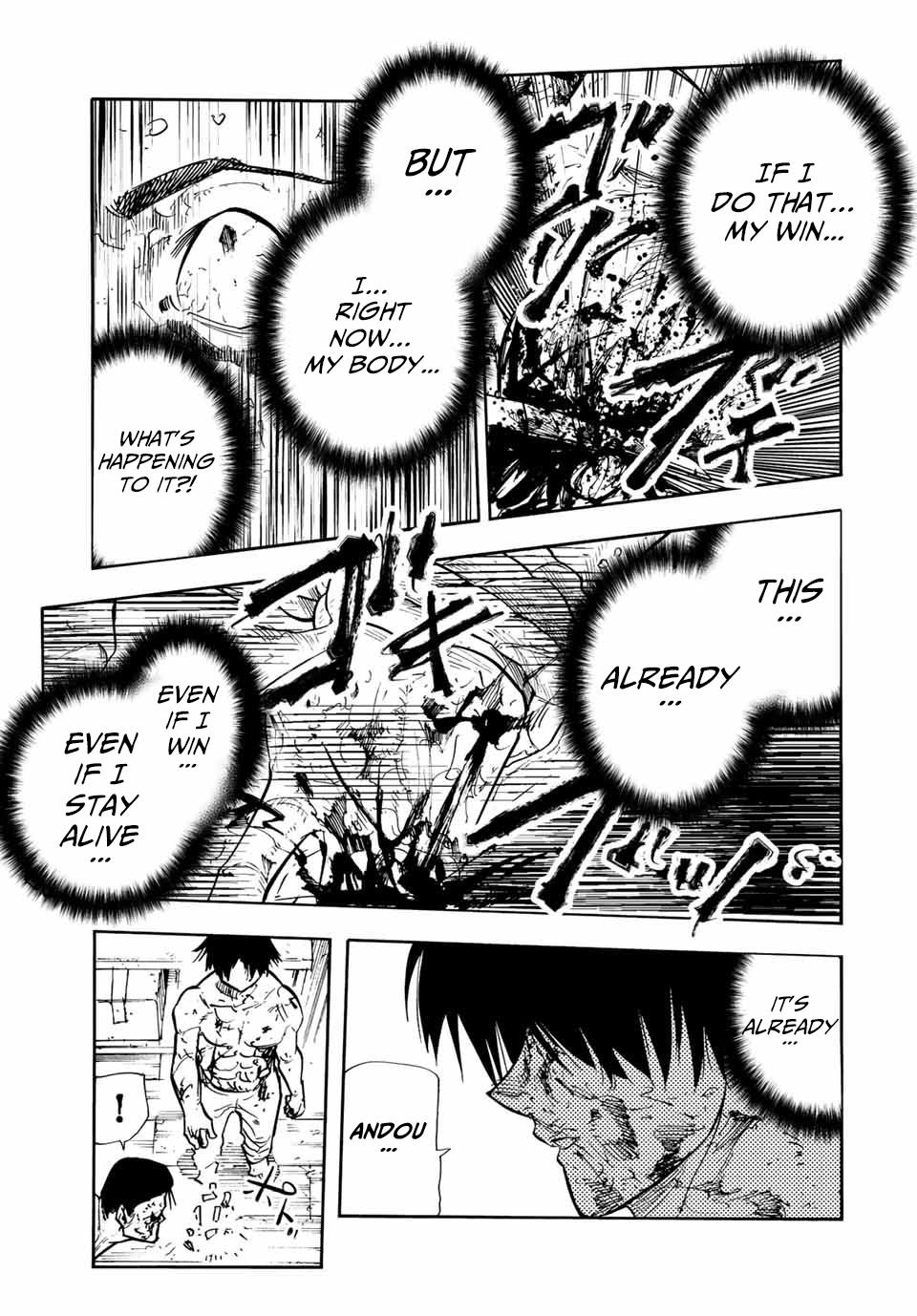 Juujika no Rokunin Chapter 129