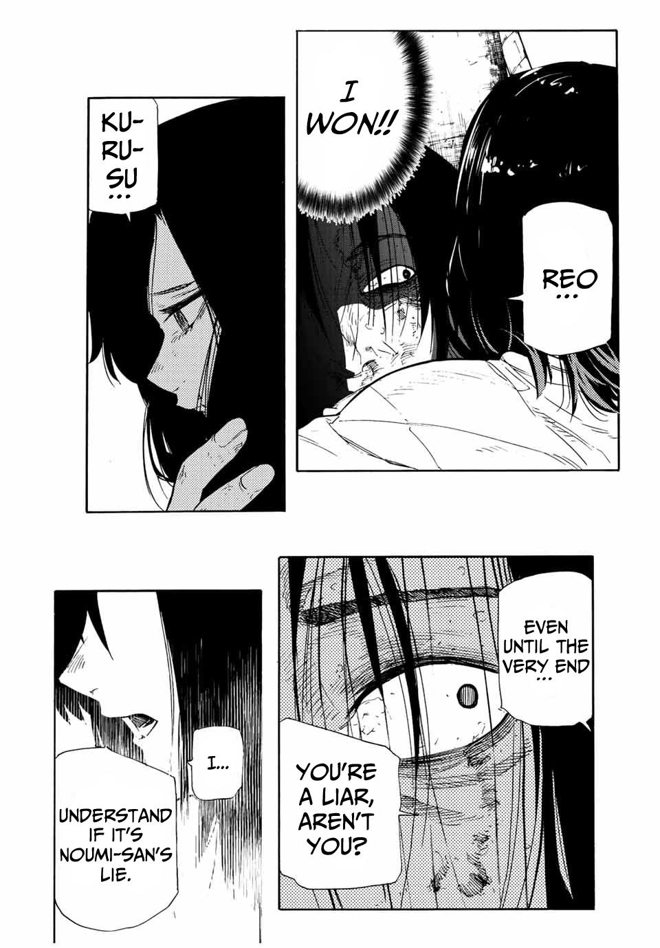 Juujika no Rokunin Chapter 131