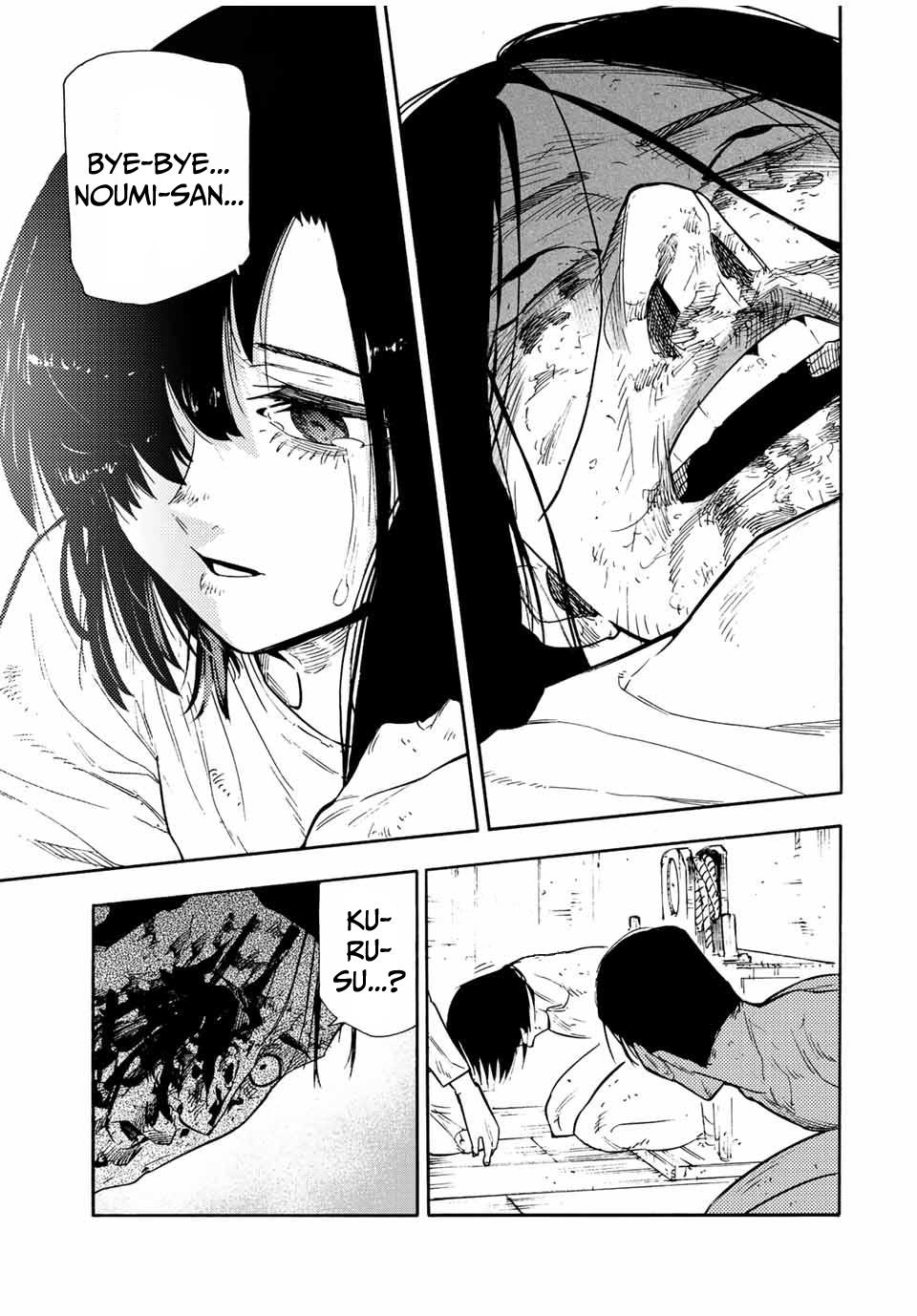 Juujika no Rokunin Chapter 131