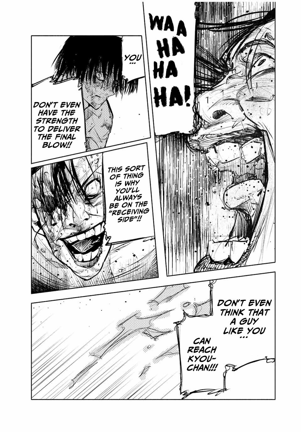 Juujika no Rokunin 133