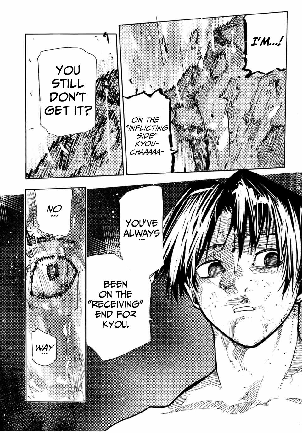 Juujika no Rokunin 133