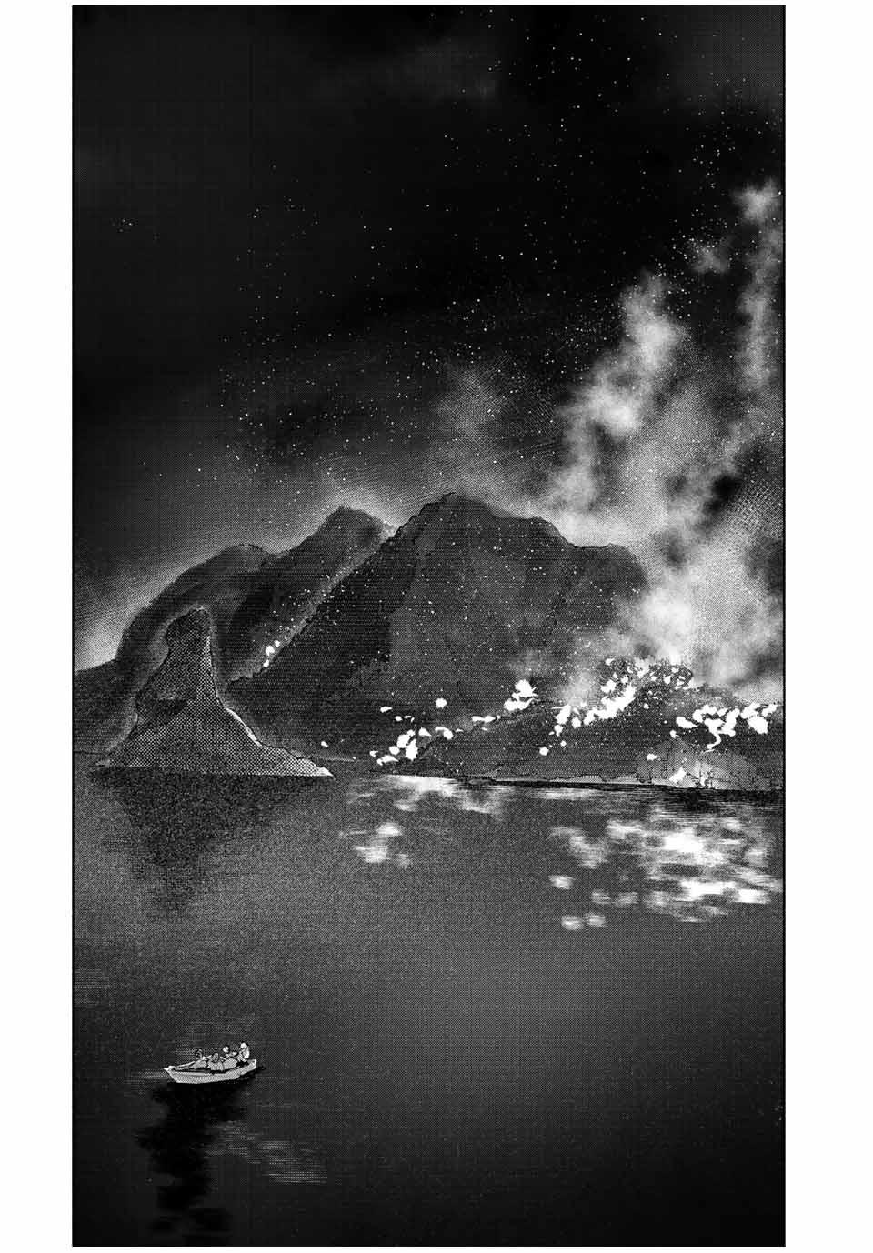 Juujika no Rokunin 133