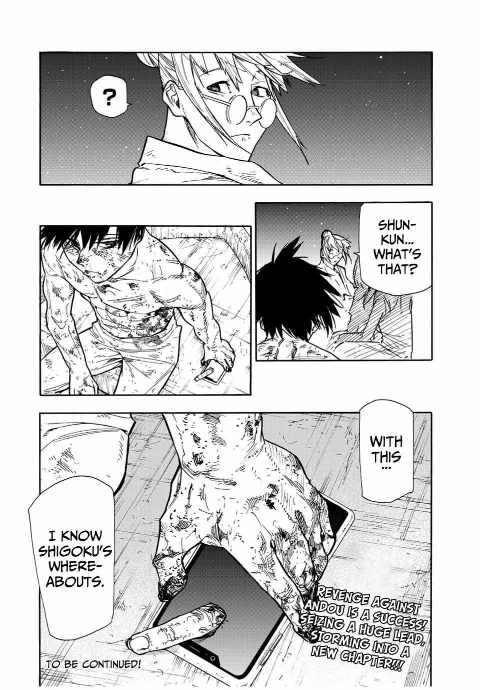 Juujika no Rokunin 133