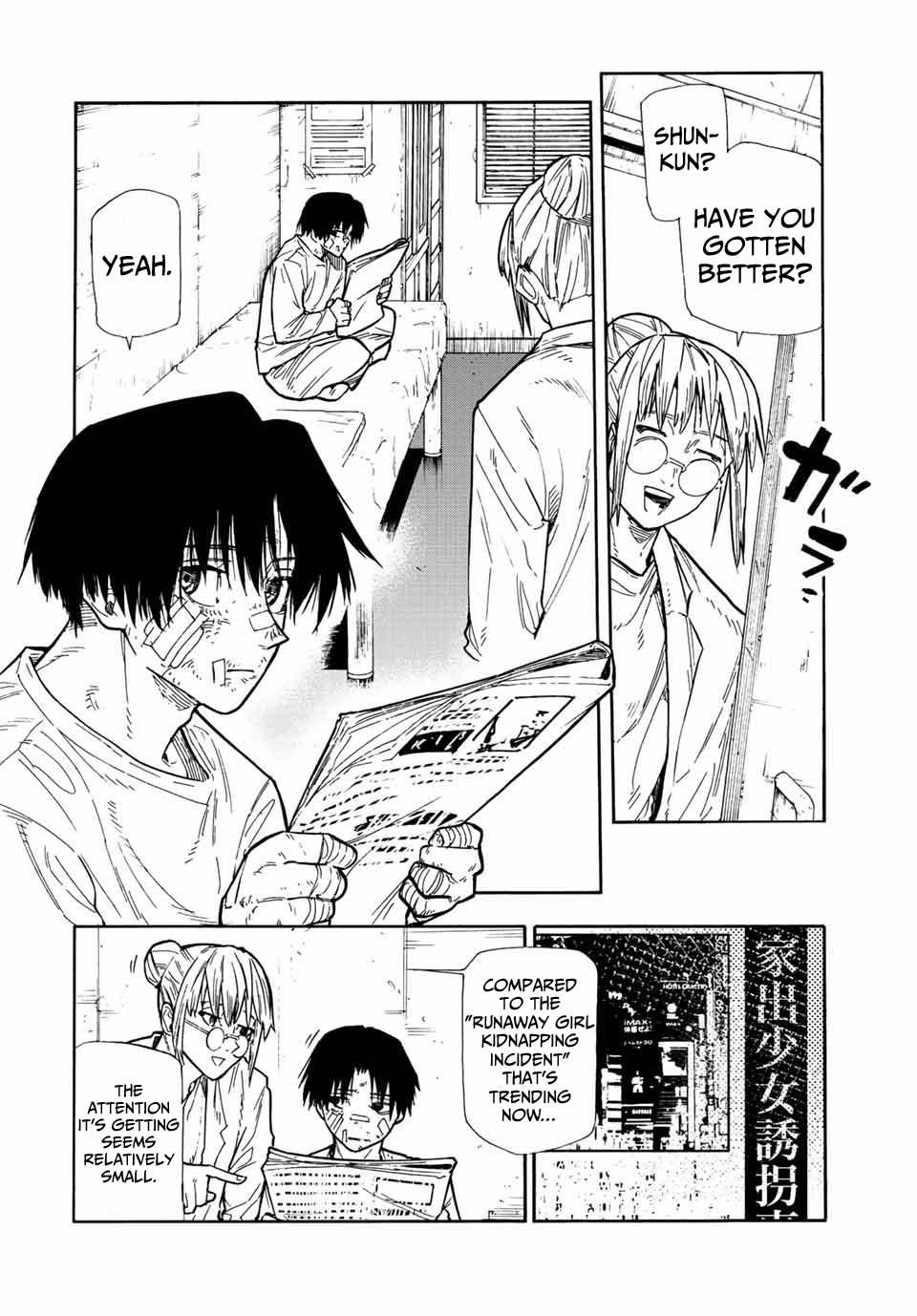 Juujika no Rokunin Chapter 132